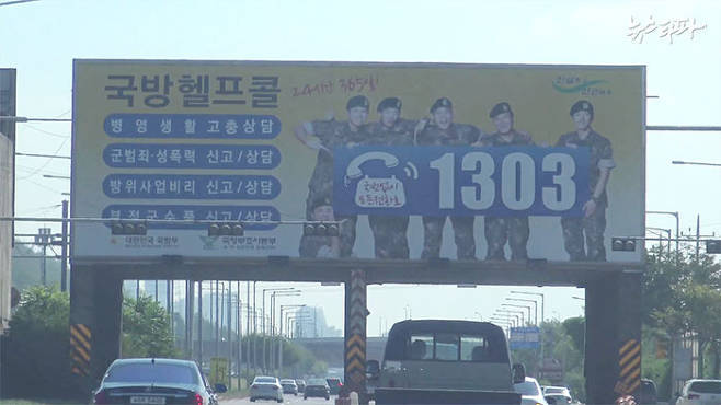 서창기획 이미지