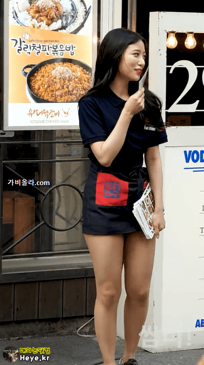 흔한 국밥집 알바 | 인스티즈