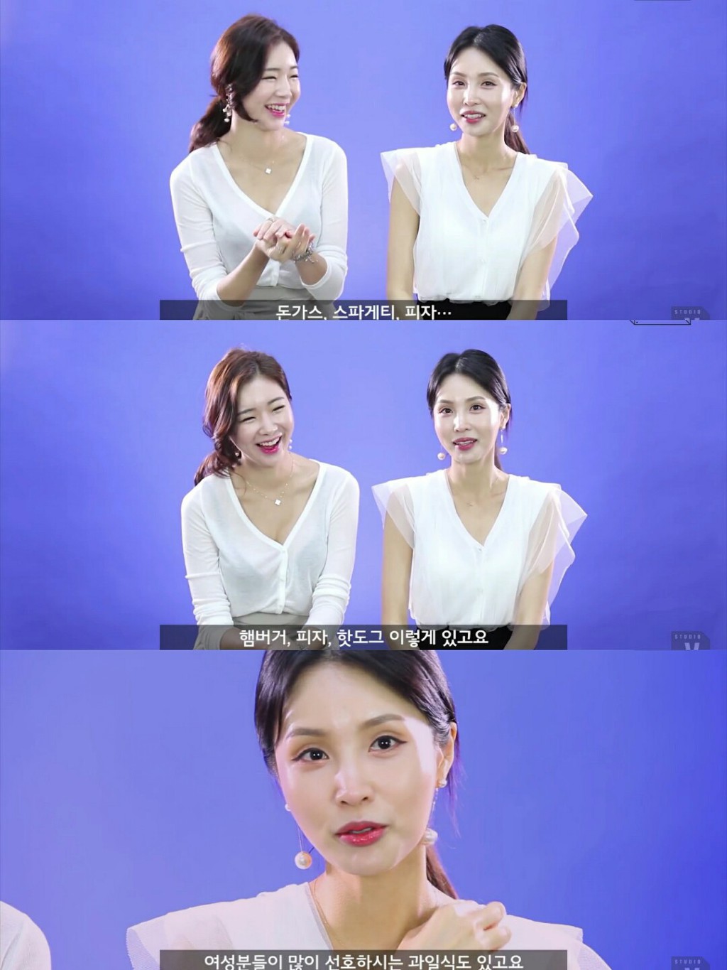 승무원이 전파해주는 꿀팁들(feat.이런 말 하면 승무원들 진짜 안 좋아할텐데) | 인스티즈