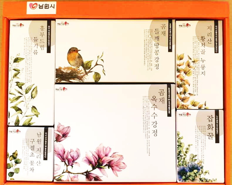 행복잡화 이미지