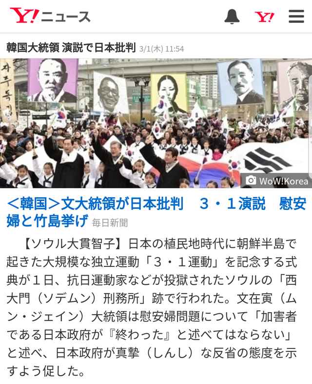 삼일INDex 이미지