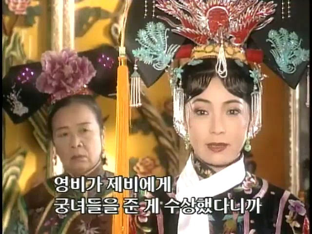 [황제의딸1] 13. 아버지와의 시간 | 인스티즈