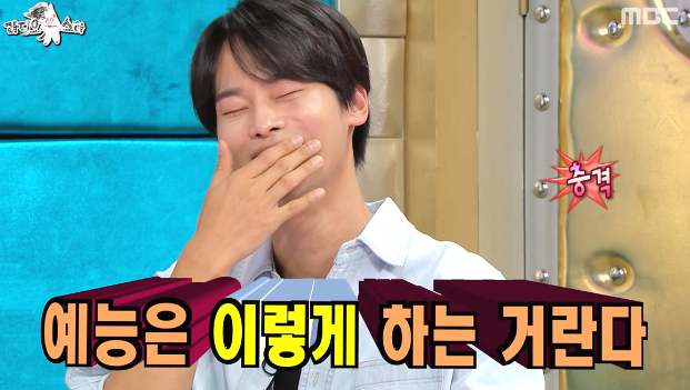 [라디오스타] 멘트치고 칭찬받는 빅스 엔 ㅋㅋㅋㅋㅋ.jpg | 인스티즈