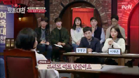 [토론대첩] 경력단절? 무슨 커리어를 하겠다는 거예요? | 인스티즈