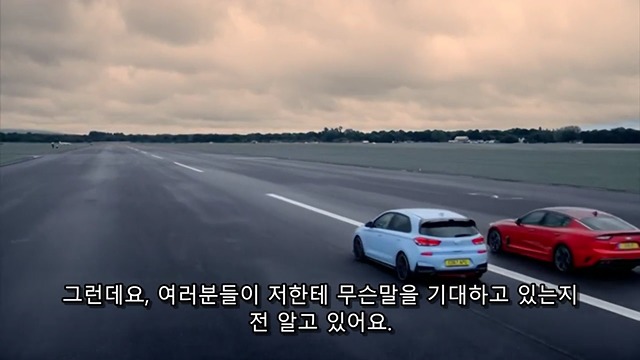 다시는 현대차를 무시하지 마라 (feat. 탑기어) | 인스티즈