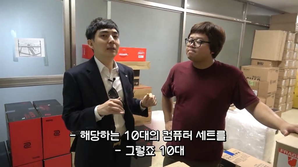 BJ로이조.....전설의 시작.jpg | 인스티즈