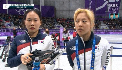 ????????: 뭐 스케이팅을 5명이 같이 탄다고???? | 인스티즈