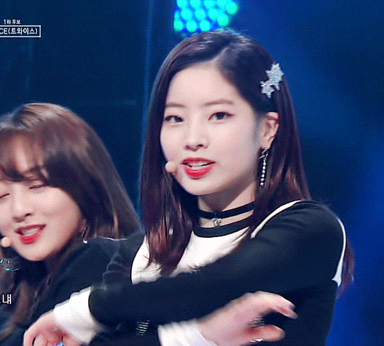 2018년 첫 다현(첫 닉값) | 인스티즈