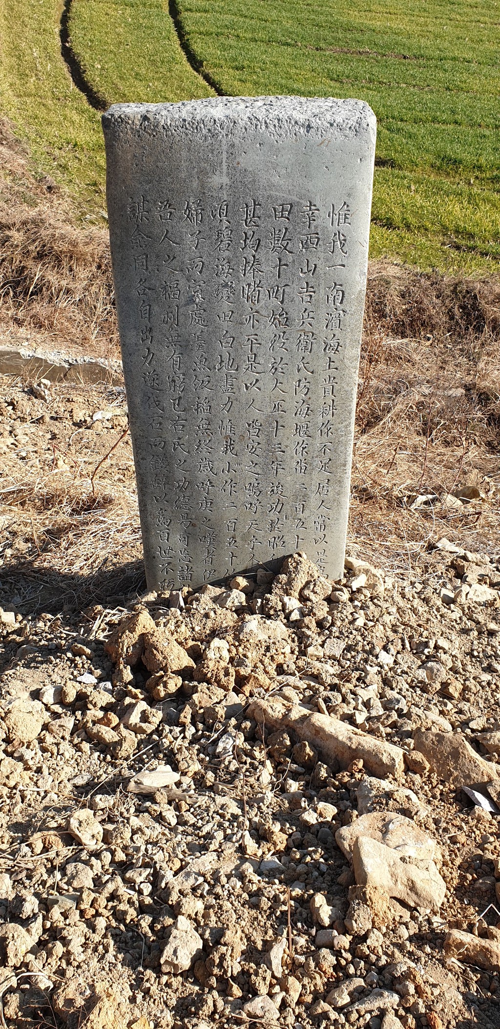 관산읍사무소 이미지