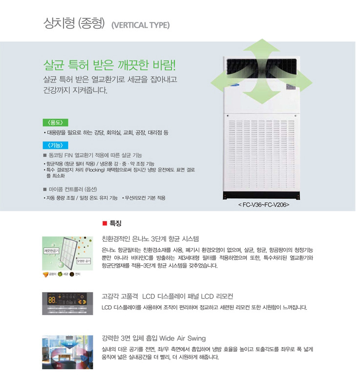 (주)센추리 이미지