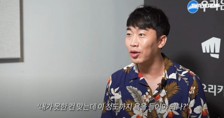'성캐' 성승헌 캐스터가 캐스터의 길을 걷게 된 이유 | 인스티즈