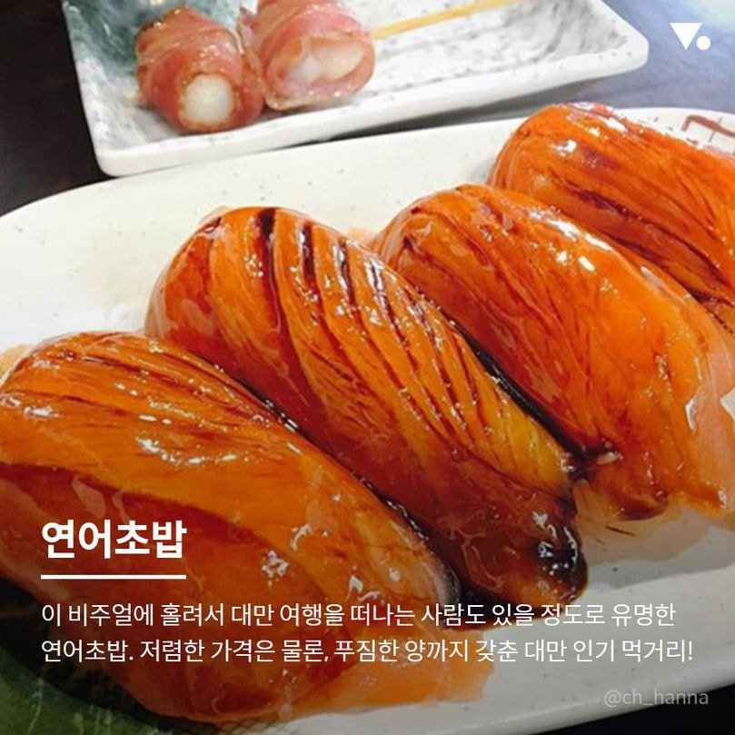 대만이 여행 매니아층 탄탄한 결정적 이유 ㄷㄷ.jpg | 인스티즈