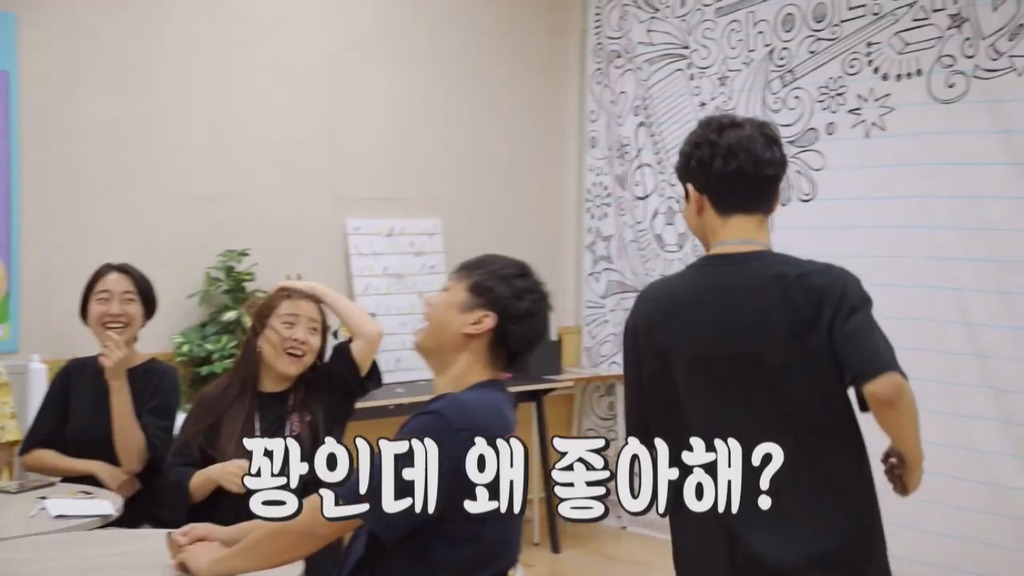 [펭수] 펭수가 직접 제작진들에게 힐링선물하는 EBS 복지 클래스 | 인스티즈