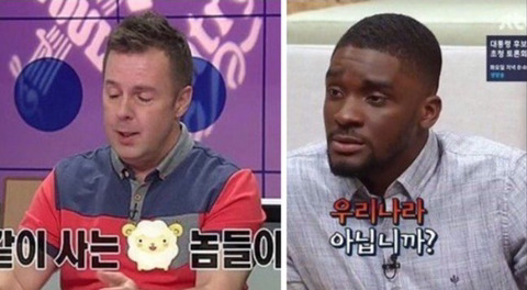 한국어 패치완료 | 인스티즈
