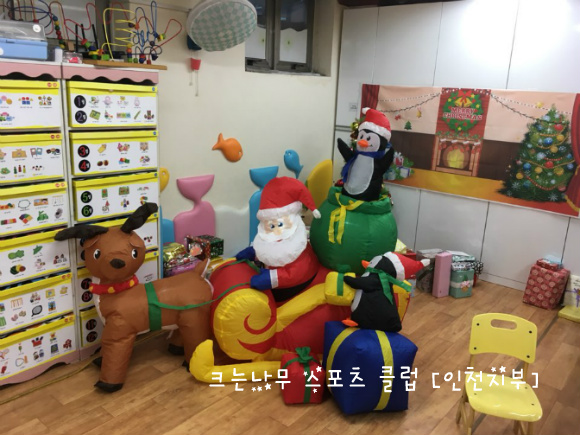 상도스포츠 이미지
