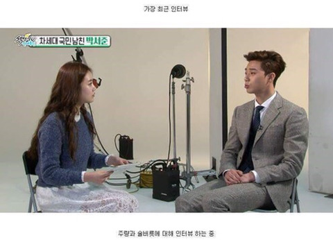 인터뷰 때마다 쿵짝 잘 맞는 박서준 신고은 리포터 | 인스티즈