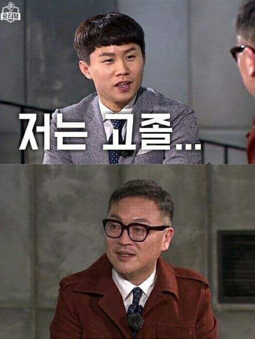 숏터뷰 역대급 탈룰라.jpg | 인스티즈