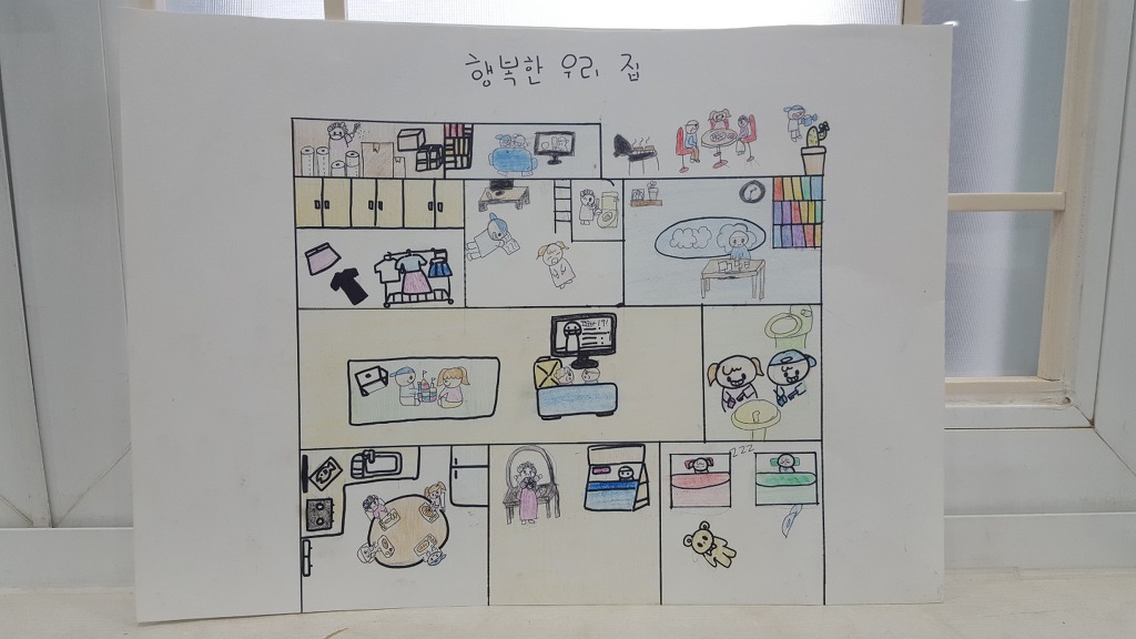 그리기출판사 이미지