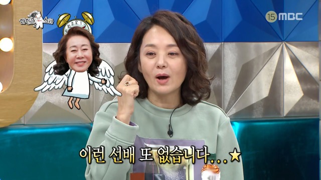 후배에게 아낌없이 연기 가르쳐주는 윤여정 | 인스티즈