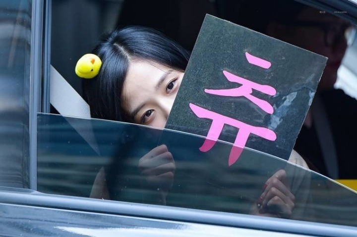 카페에 올라왔던 지수짤포함해 다시 공유하고싶으니 지수 | 인스티즈