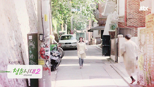 [청춘시대에필로그] 하메들이 바바리맨을 만난다면?gif | 인스티즈