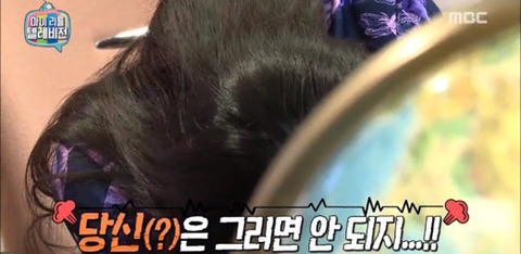 채팅창에 푹 빠진 게스트들에게 시달리는 김구라.jpg | 인스티즈