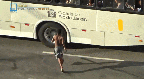 남미 사람들이 한국 치안을 부러워하는 이유.gif | 인스티즈