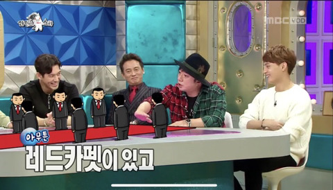 [라디오스타] 사생팬이 아닌 사생 건달이 있었던 캔 배기성.jpg | 인스티즈