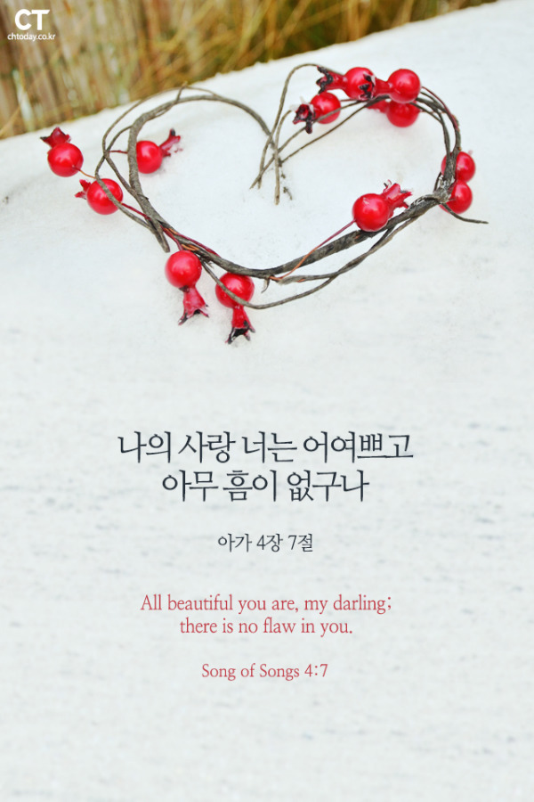 내 갤러리 속 30번의 이야기 | 인스티즈