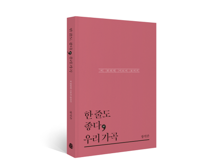 테오리아 이미지