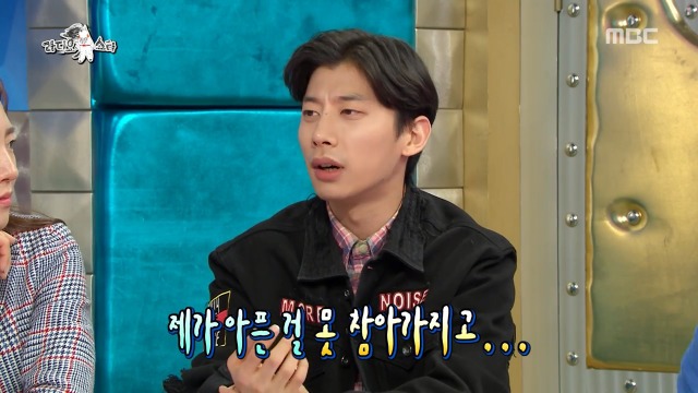 [라디오스타] 어렸을 때 아버지가 발관리 해주셨다는 이상화 (feat.곽윤기) | 인스티즈