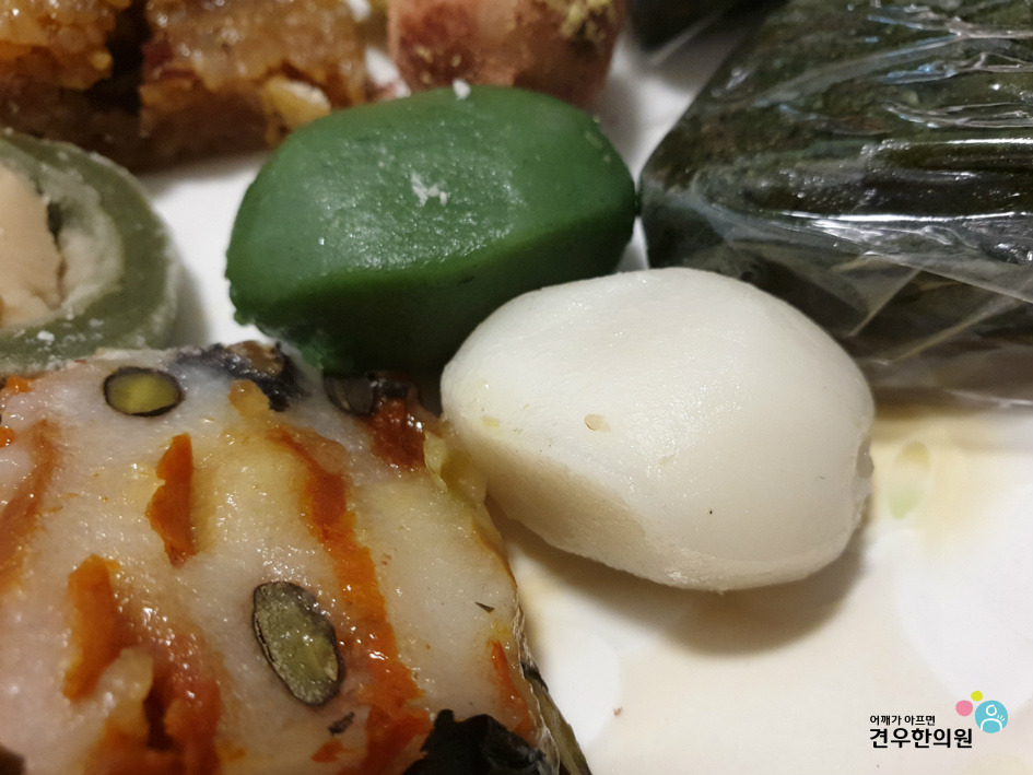 종로떡집 이미지