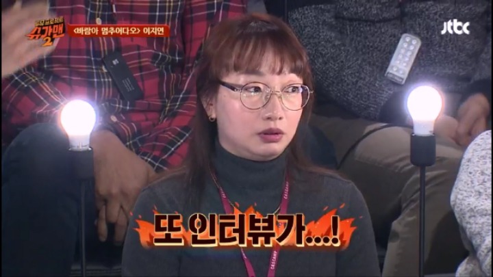 유재석이 인터뷰 도중 집에 가고싶다 말한 이유 | 인스티즈