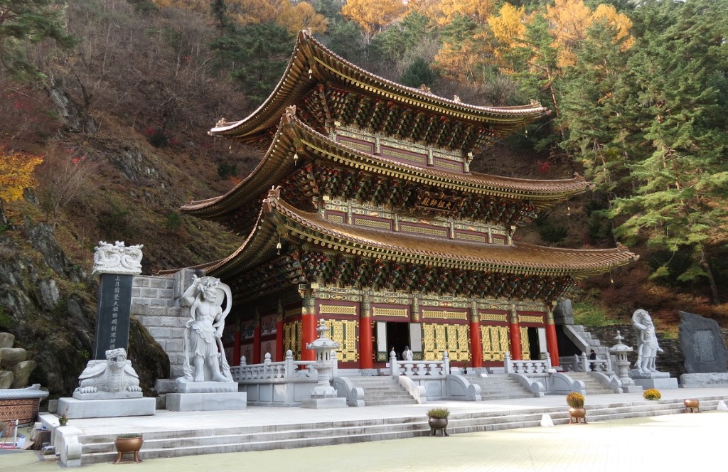 야단법석 이미지