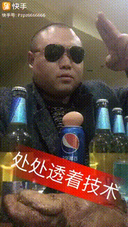 상남자가 술먹는방법.gif | 인스티즈