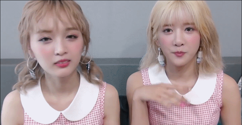 대기실 우주소녀 엑시 선의 | 인스티즈