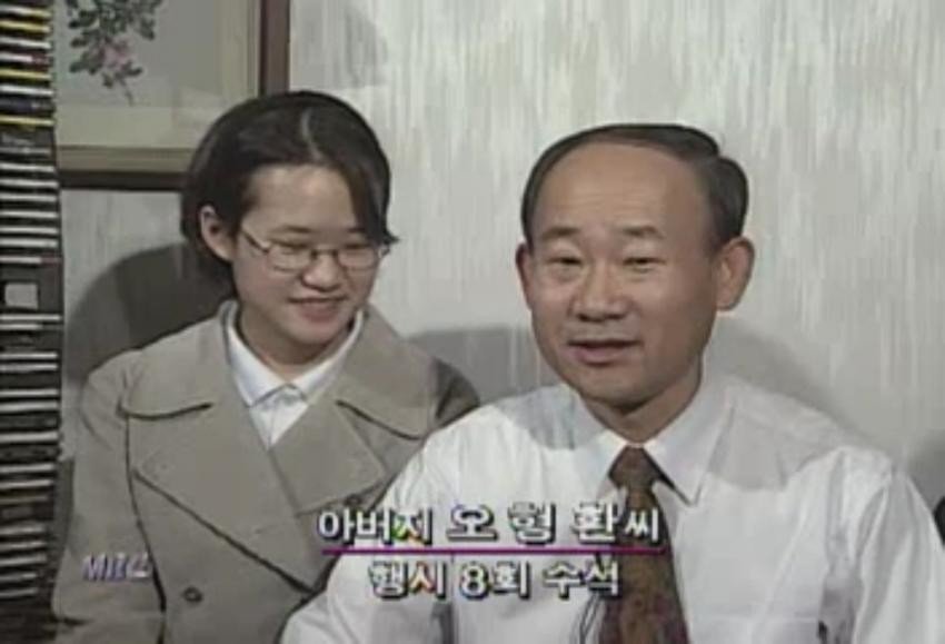 수능 만점의 비결 (특급 비밀) | 인스티즈