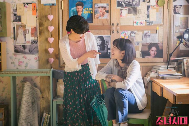 란제리 소녀시대 보나 | 인스티즈