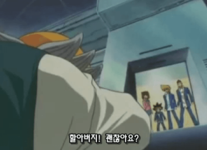 유희왕 어린이 카드 게임 | 인스티즈