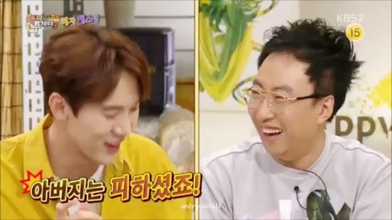 헤드윅 공연 도중 아버지한테 카워시(의자위에 올라가 허리흔드는 퍼포먼스)한 유연석 | 인스티즈