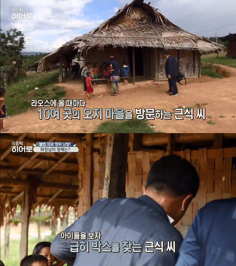 어느 창원 부자가 돈을 쓰는 법.jpg | 인스티즈