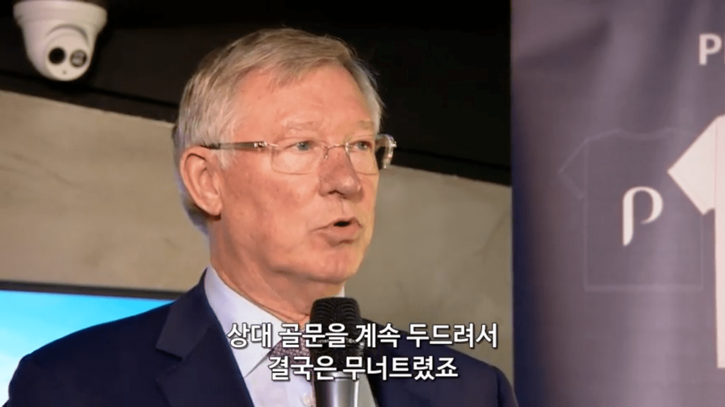 포기하지 않는것도 실력이라고 말하던 감독.jpg | 인스티즈