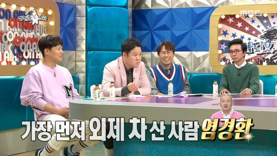 크러쉬가 지코와 같은 아파트로 이사 간 이유.jpg | 인스티즈