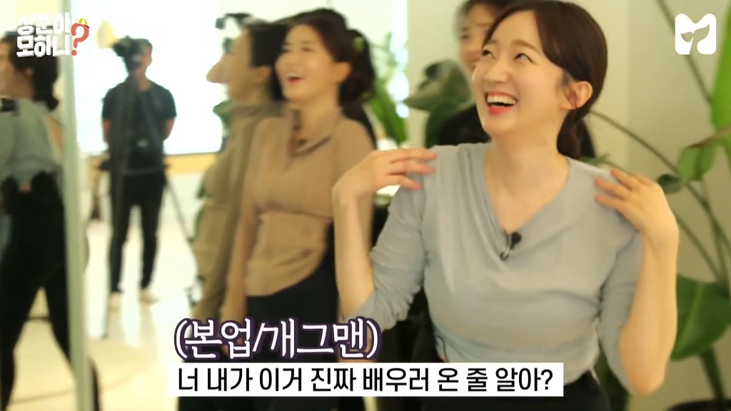 필라테스 강사한테 수작부리는....개그맨 이상준.jpg | 인스티즈