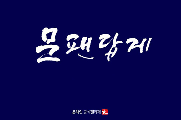 에이스인력 이미지