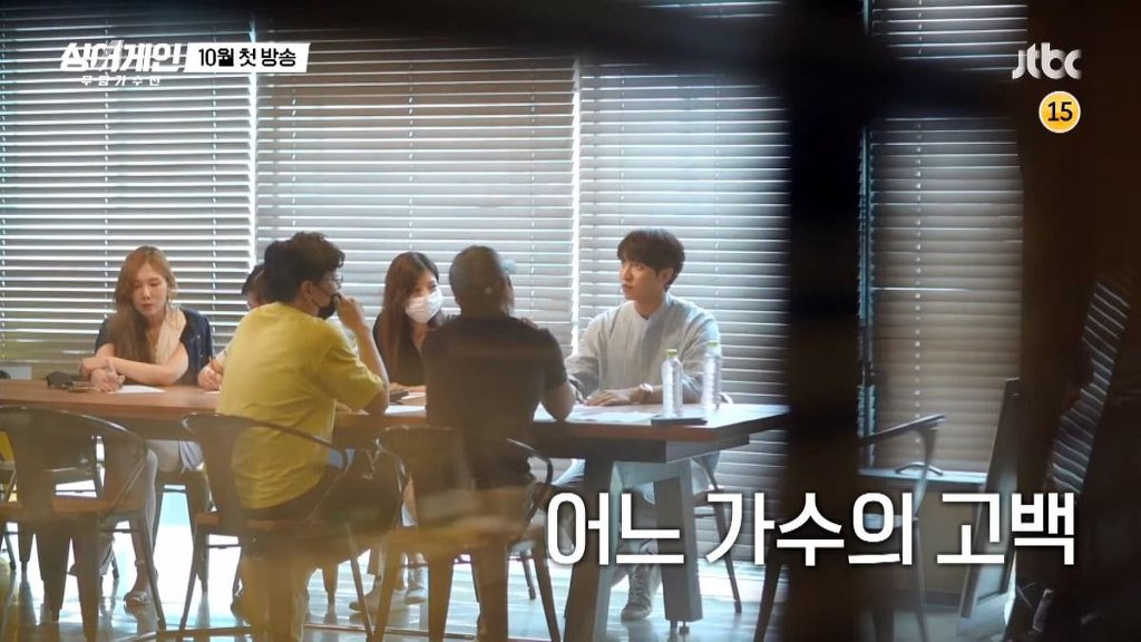 이승기 : 데뷔 17년(차)이거든요. / 그러면 마흔 다 되어가나? | 인스티즈