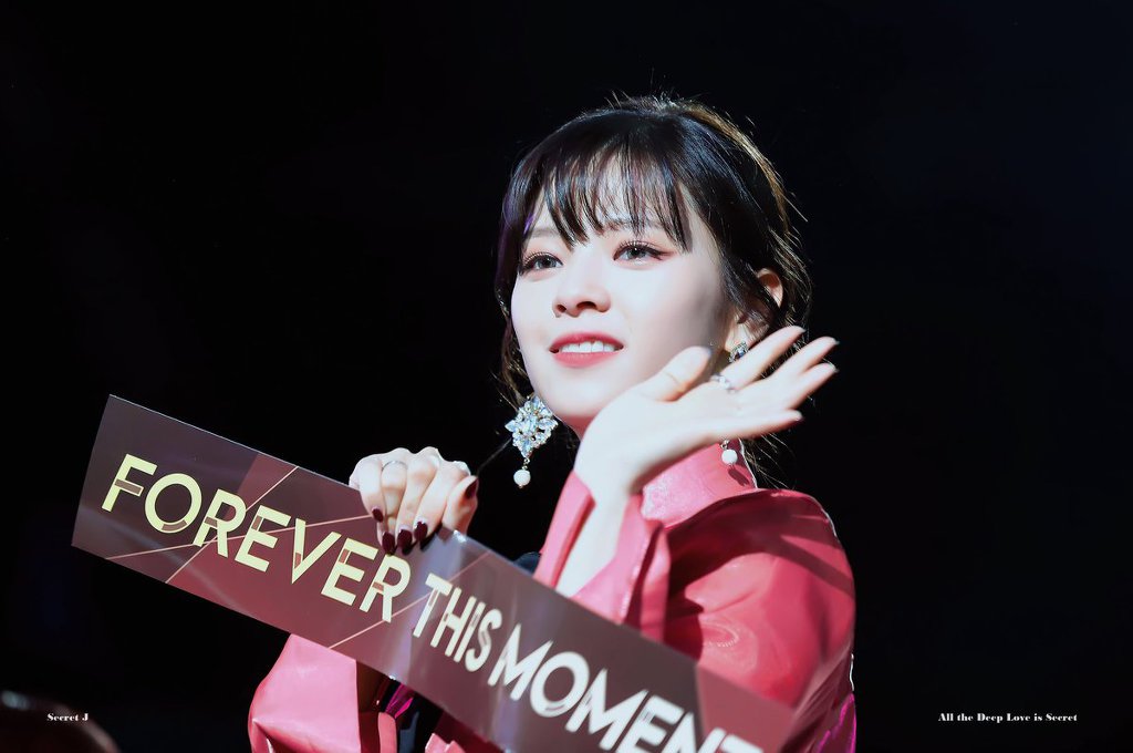 분위기보스 트와이스 유정연.jpg | 인스티즈