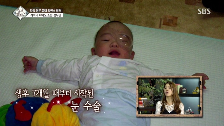 프랑스 최고 음악대학 합격한 13살 두민이.jpg | 인스티즈