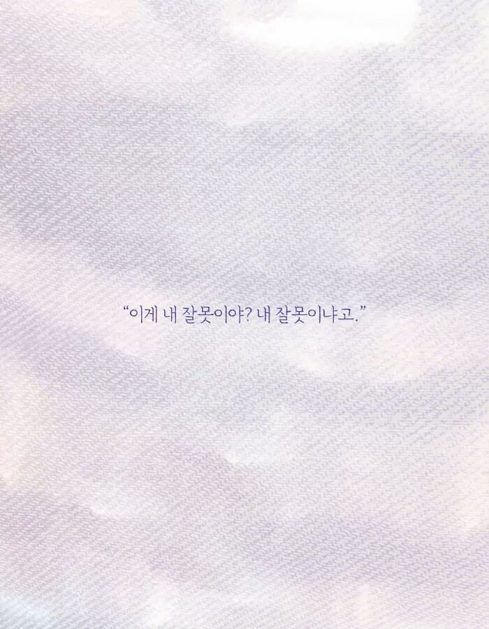 딸이 여자친구를 데리고 왔다 | 인스티즈