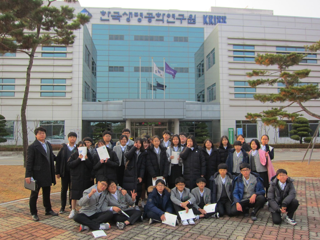 유성중학교 이미지